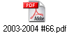 2003-2004 #66.pdf
