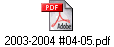 2003-2004 #04-05.pdf