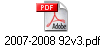 2007-2008 92v3.pdf