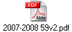 2007-2008 59v2.pdf