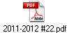 2011-2012 #22.pdf