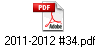 2011-2012 #34.pdf