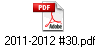 2011-2012 #30.pdf