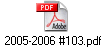 2005-2006 #103.pdf