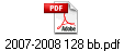 2007-2008 128 bb.pdf