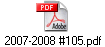 2007-2008 #105.pdf