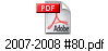 2007-2008 #80.pdf