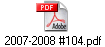 2007-2008 #104.pdf